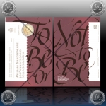2 EVRO SAN MARINO 2016 " William Shakespeare " BU